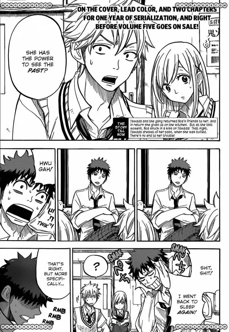 Yamada-kun to 7-nin no Majo Chapter 49 7